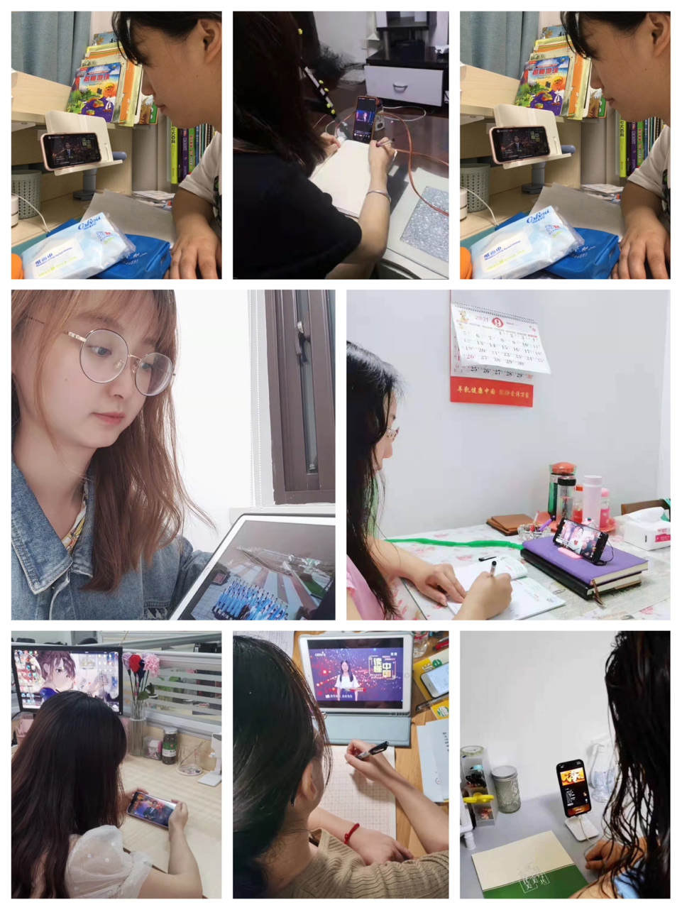 9.9青蓝之家报道_html_m58ff9cdf.png