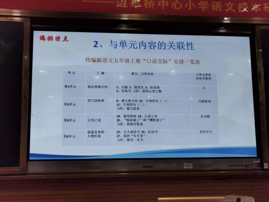 图片 5.png