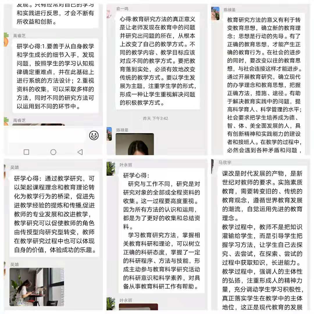 6d69a109066e767d5c5e609158e3e44.jpg