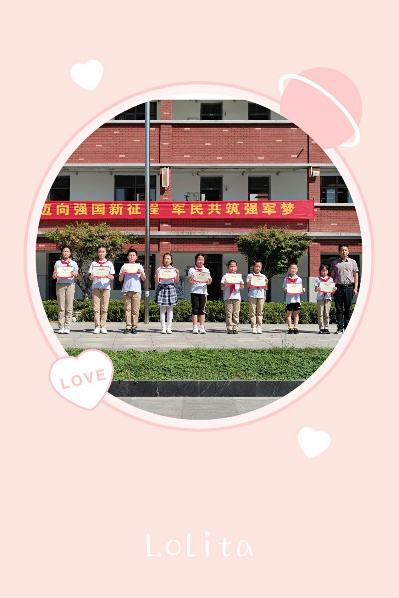 共筑强军梦之三_html_52c38ae0.jpg