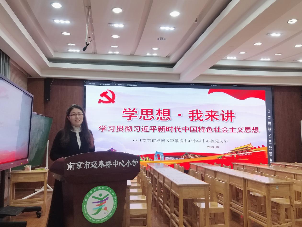 1_2_1_10.26党员报道_html_m626fdc1.jpg