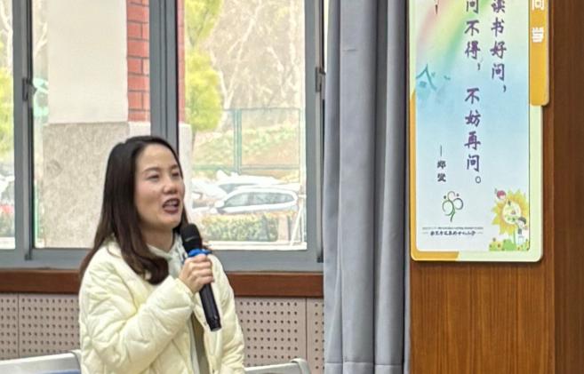 郭丽媛3.12【尚美迈小·师德师风】_html_30d0bd96.jpg