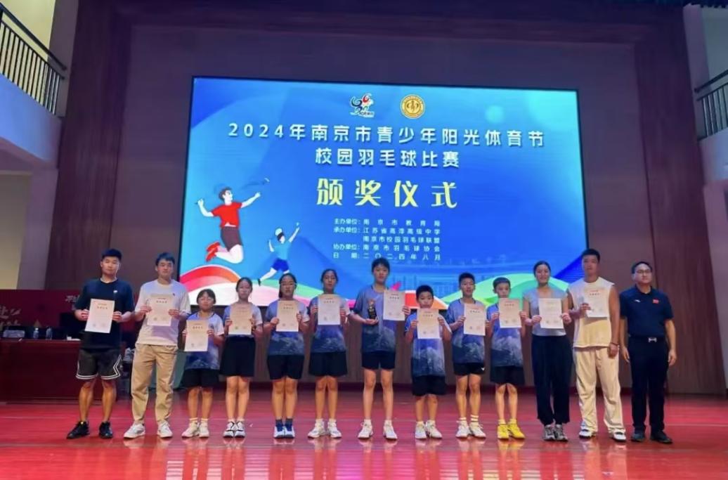 师者如光 追光前行——迈小教师徐晨忠_html_70830870.jpg