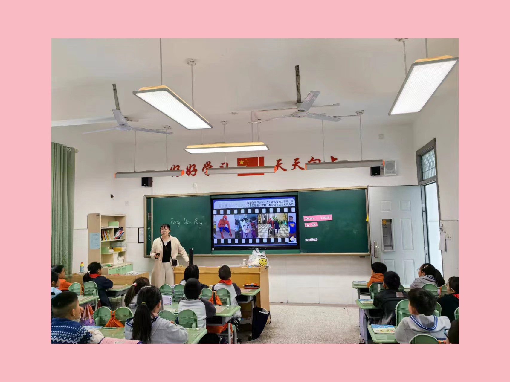 【尚美迈小·学科研究】 研途路漫漫，聚力共前行4.7_html_695b6003.jpg