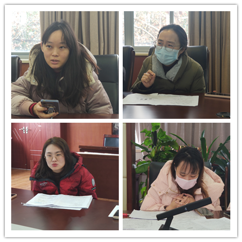2024.1.22数学组期末质量分析会议报道_html_5e07f8f9.png