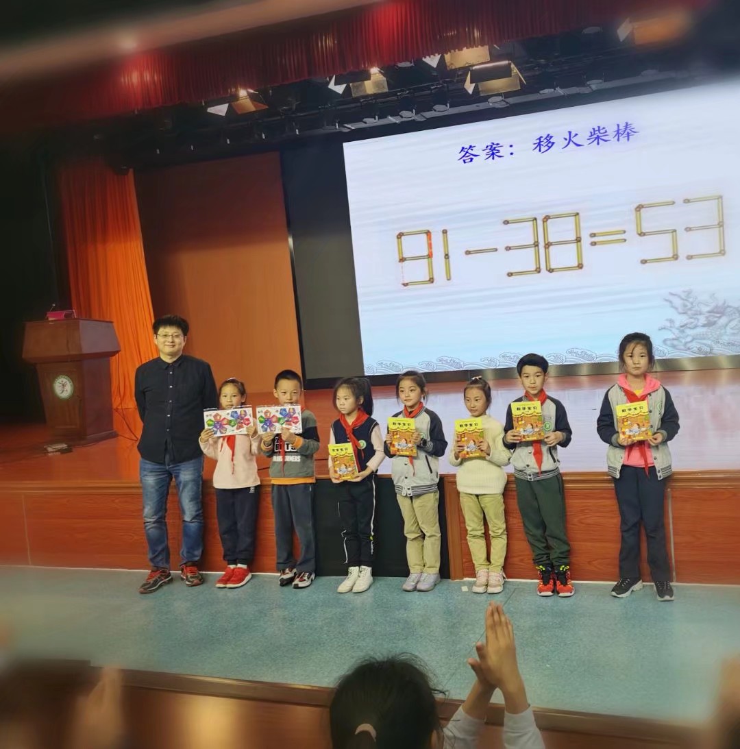 数学文化节讲座报道(陈)6_html_69e57f57.jpg