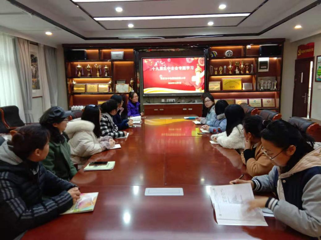 聚焦十九届五中全会 携手促进学校新发展(1)_html_3caabb83.jpg