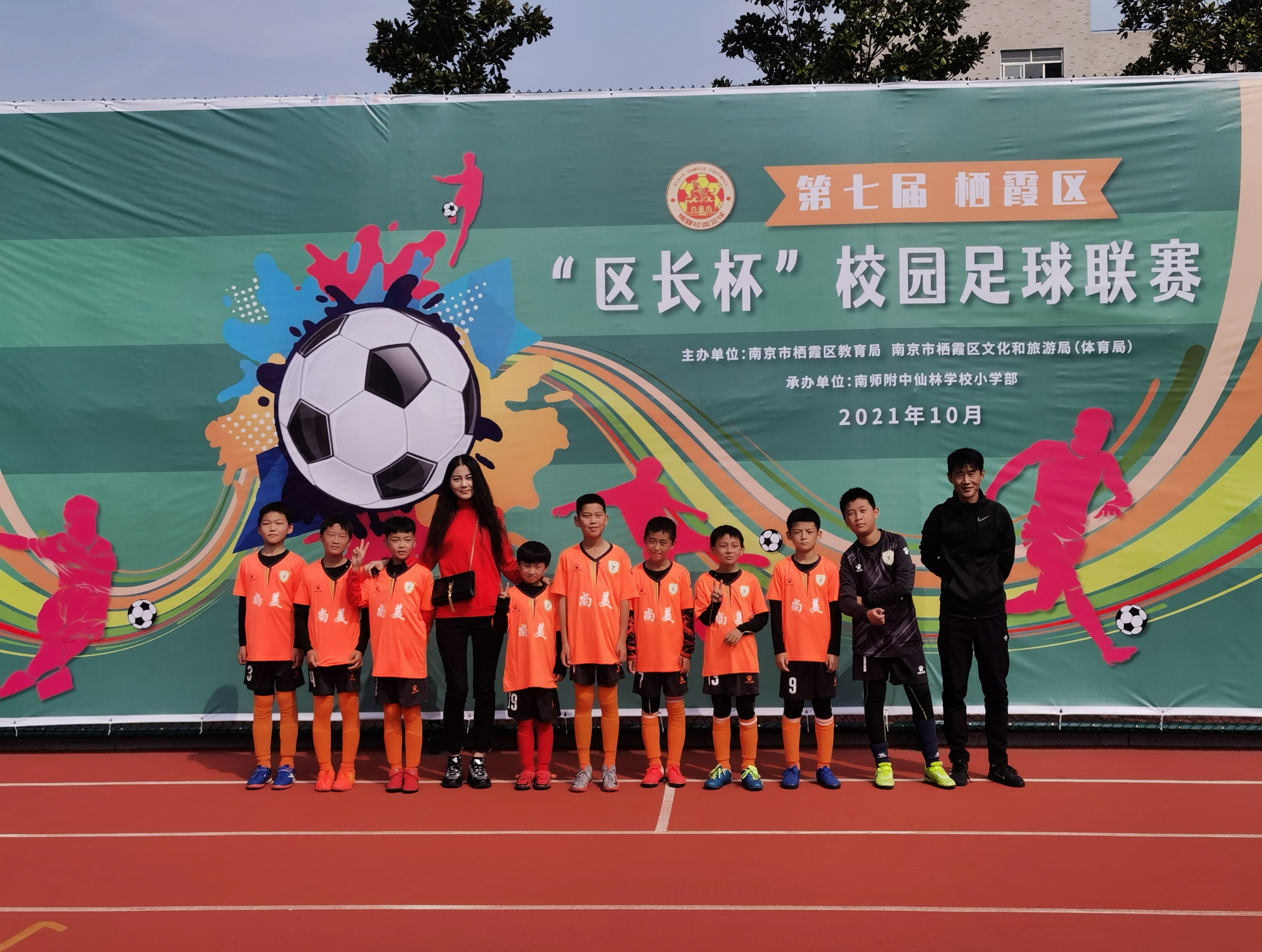 图片5.png