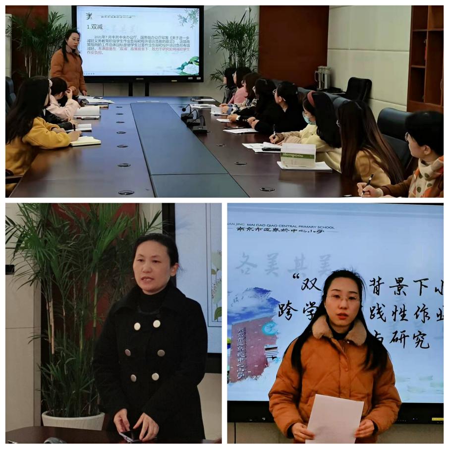 新建 DOCX 文档_html_m3e5119c7.jpg