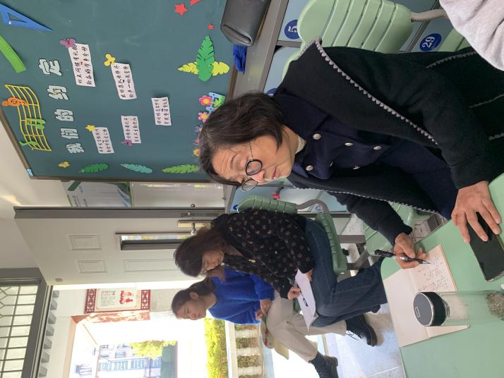 11.26【尚美迈小&middot;学科研究】一年级语文集体备课报道(1)_html_m6b2df54c.jpg