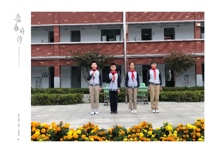 2020.11.16六(2)班升旗仪式新闻稿_html_669fbaea.jpg