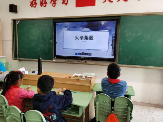 三年级火柴棒报道(张）3_html_3be36b94.jpg