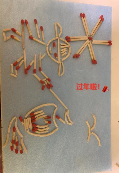 三年级火柴棒报道(张）3_html_1b8270d8.jpg