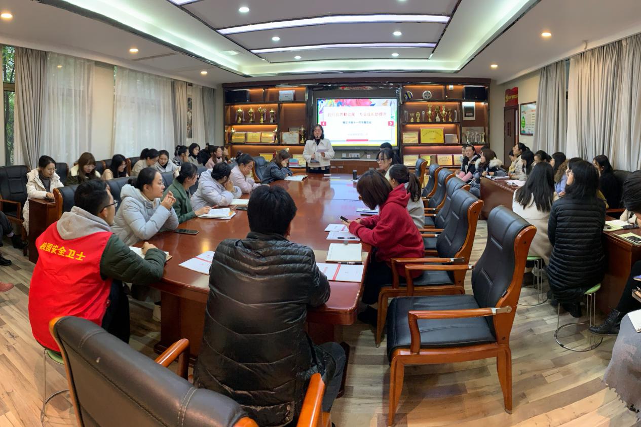 且行且思勤动笔,专业成长助提升_html_1b27df94.jpg