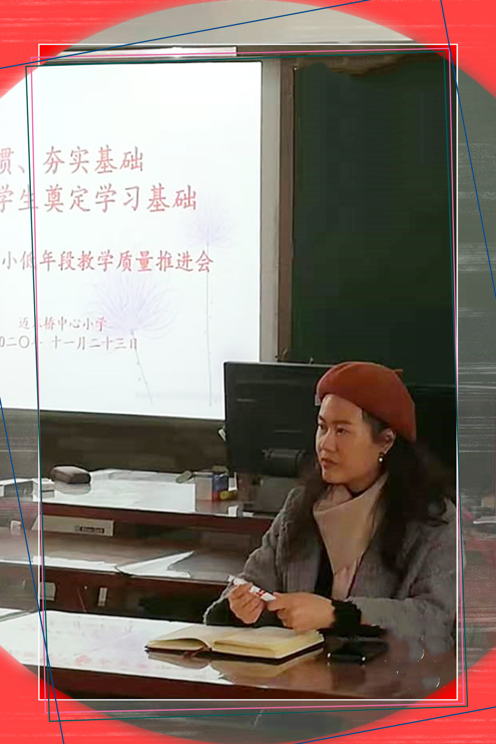 养成习惯,夯实基础_html_m71fbac86.jpg