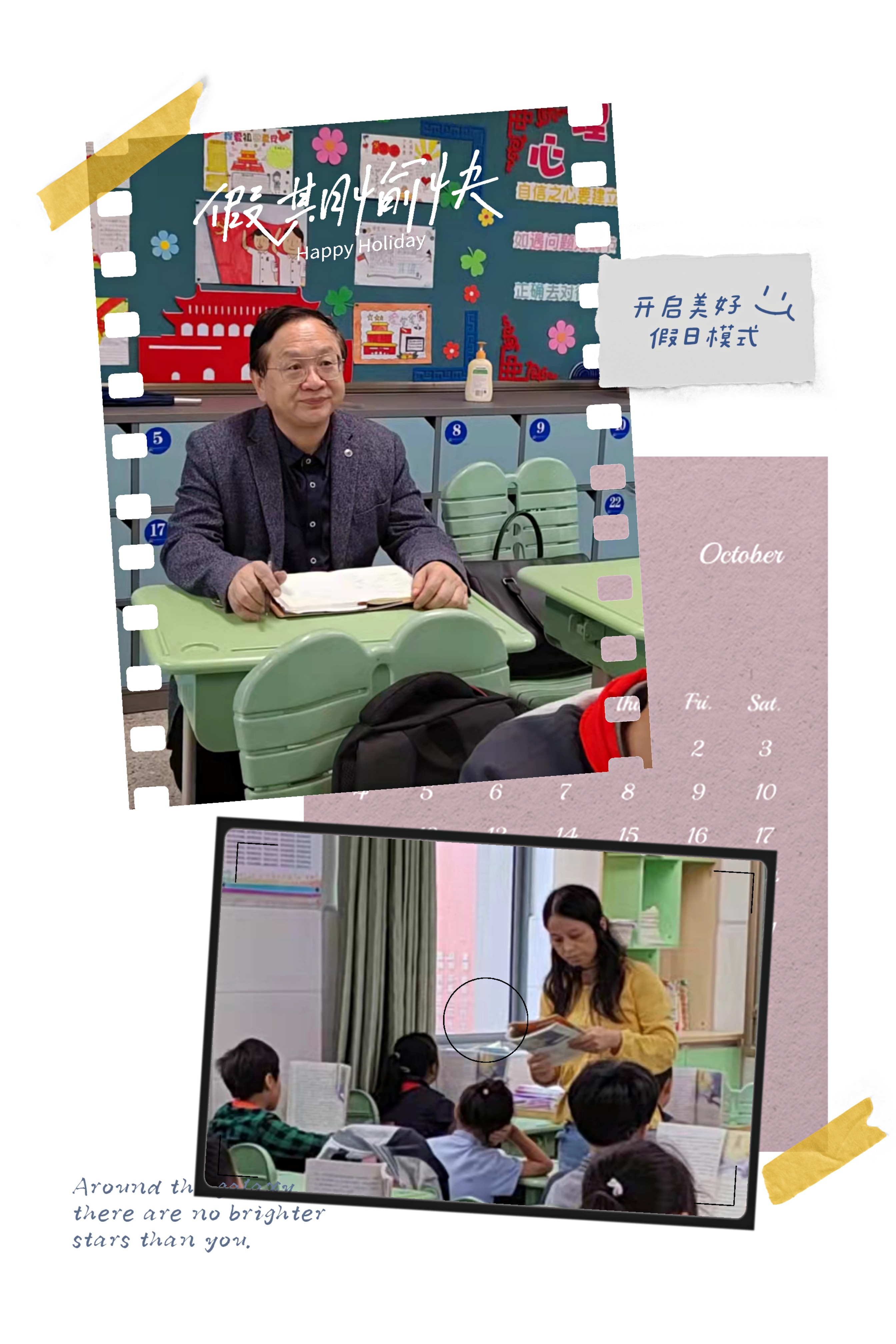 图片6.png 图片6.png