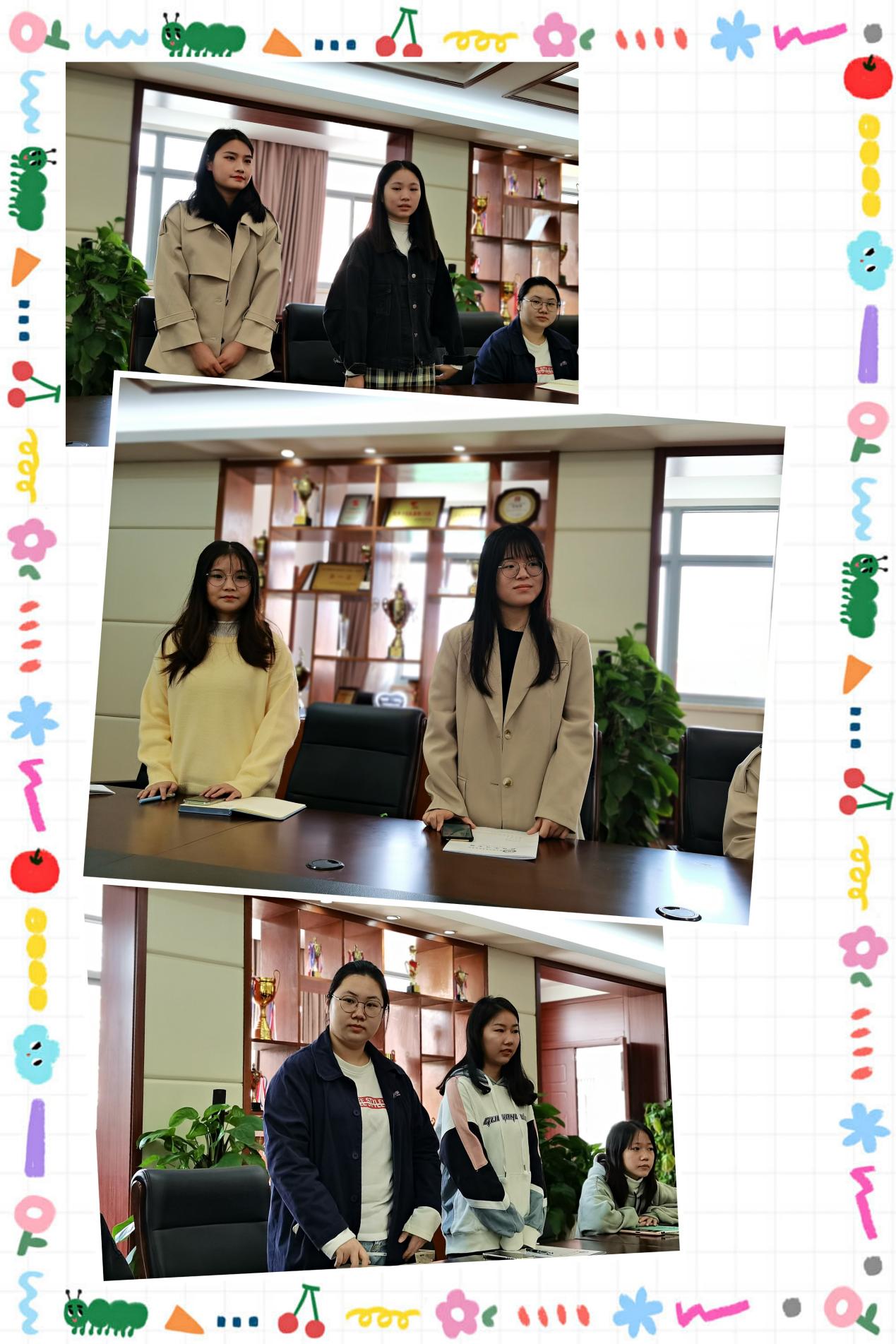 2021.10.25实习老师见面会_html_m639c132d.jpg