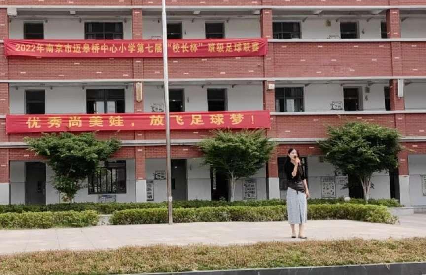 优秀尚美娃,放飞足球梦--2022年迈皋桥中心小学第七届“校长杯”班级足球联赛_html_3de60f13.jpg