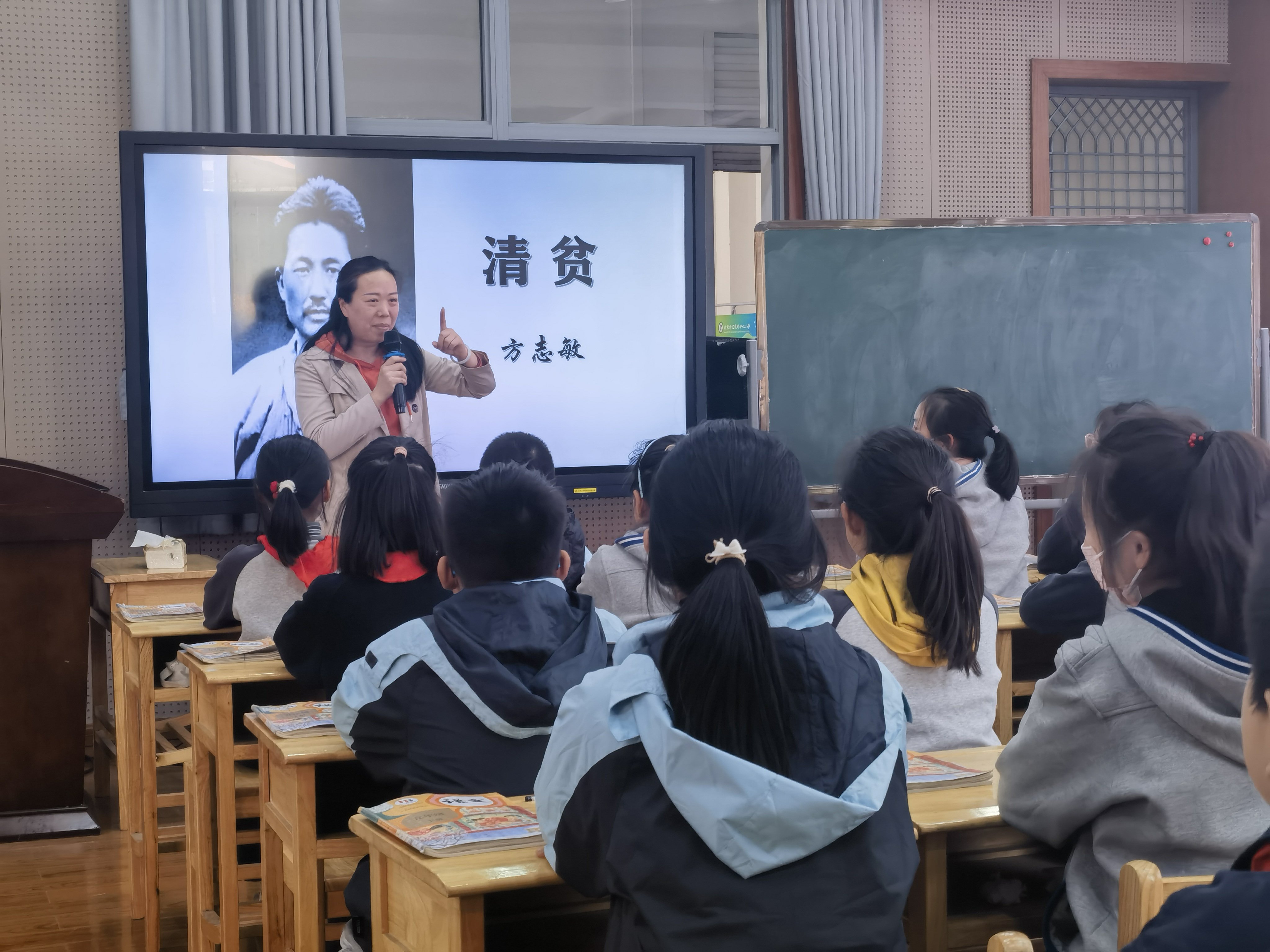 2023.3.15迈皋桥中心小学中心校党支部开展冬训专项学习会(1)_html_36050870.jpg