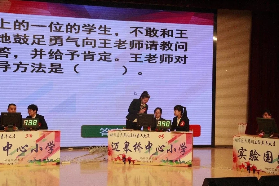 方芳介绍 改2_html_m1dbaf182.jpg