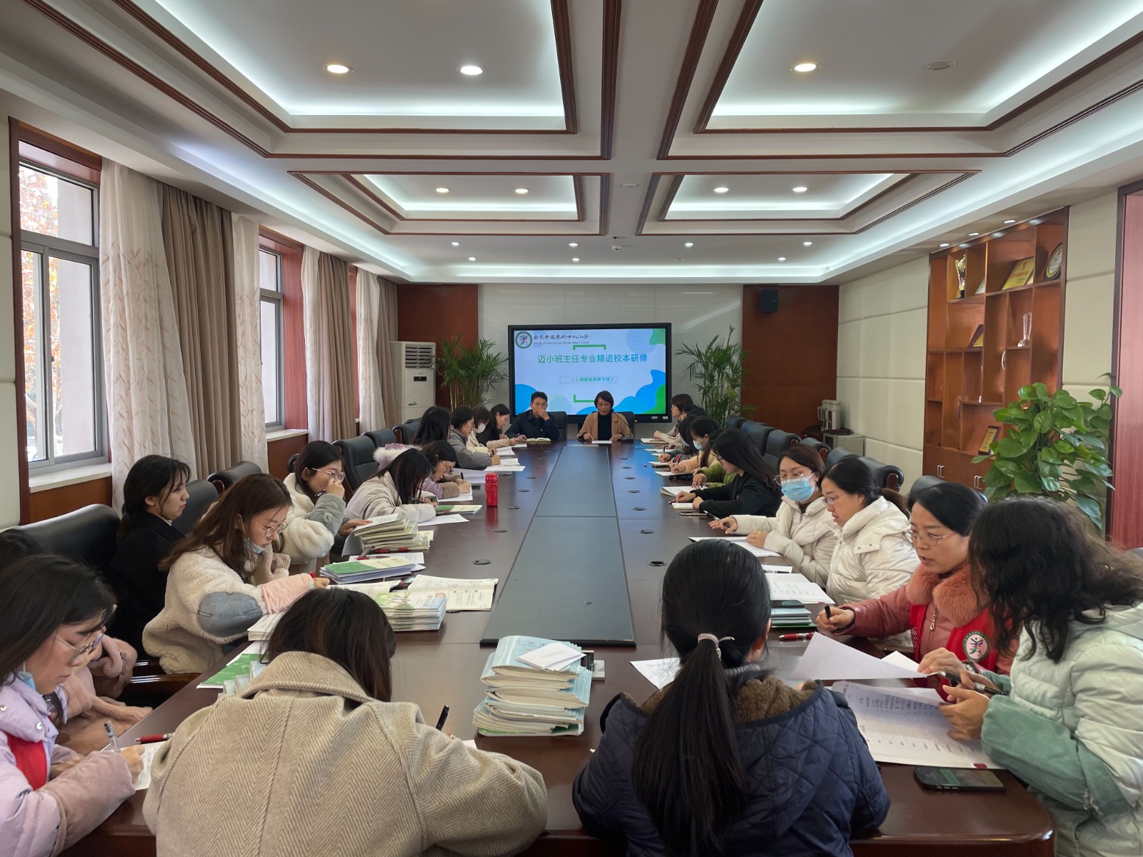 微信图片_20211216084738.jpg