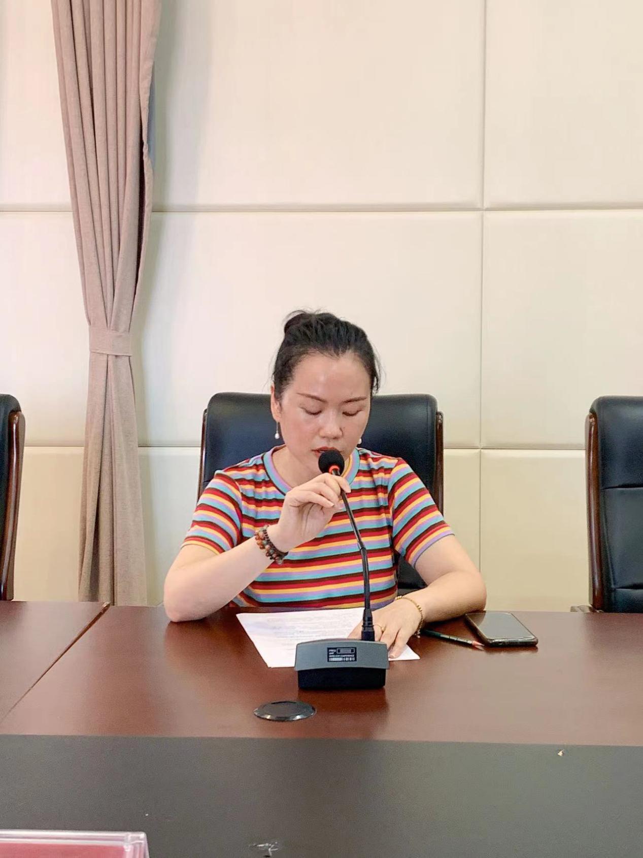 【尚美迈小】筑梦起航、阳光分班2022.8.322_html_4681149.jpg