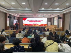【尚美迈小·安全】牢记消防知识 守护生命防线  ——迈皋桥中心小学消防知识讲座