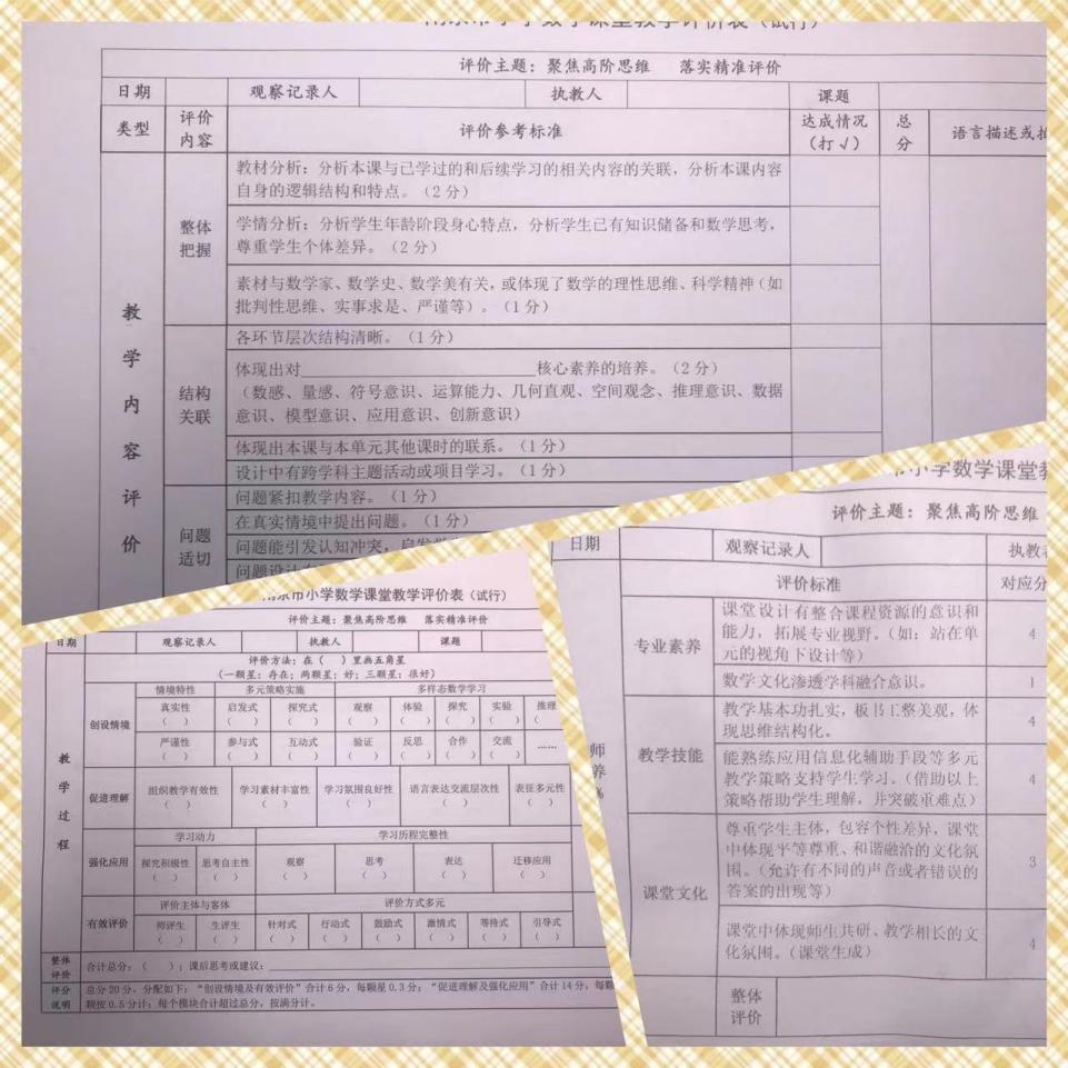 5.15新闻稿_html_m57341d76.jpg