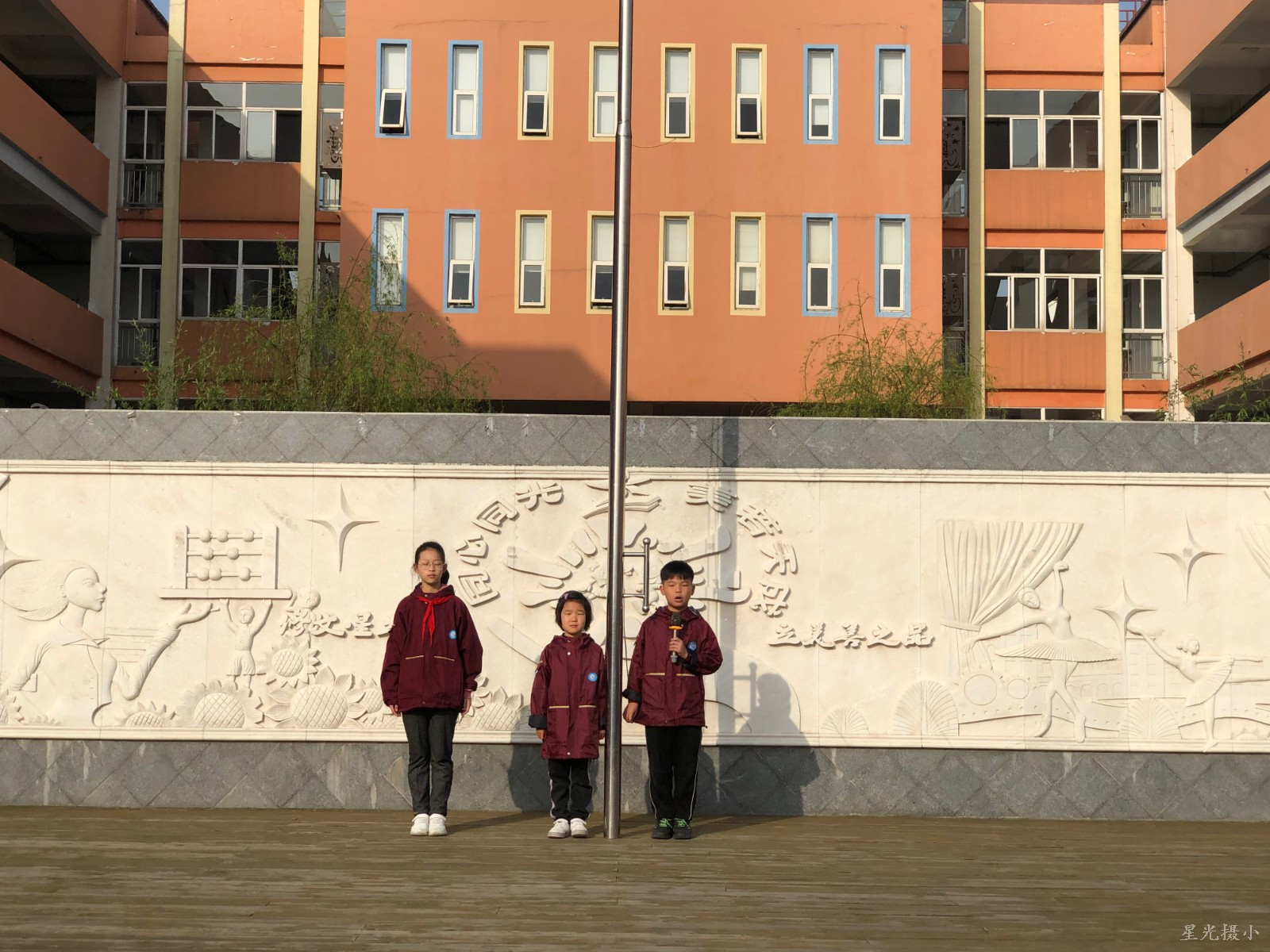 升旗手自我介绍.JPG
