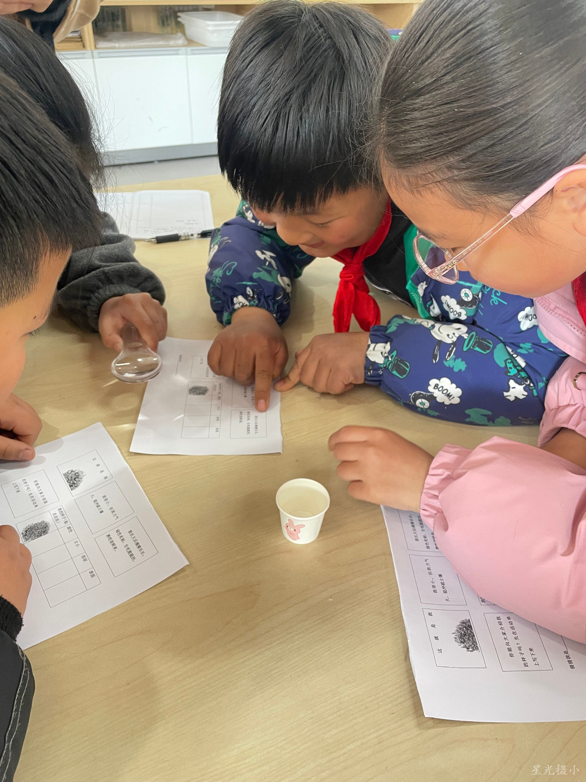 学生探究1.JPG