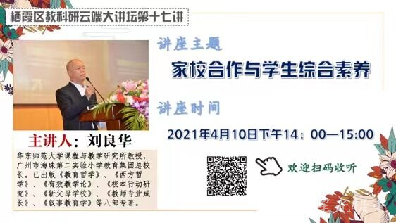 QQ图片20210417164229.jpg