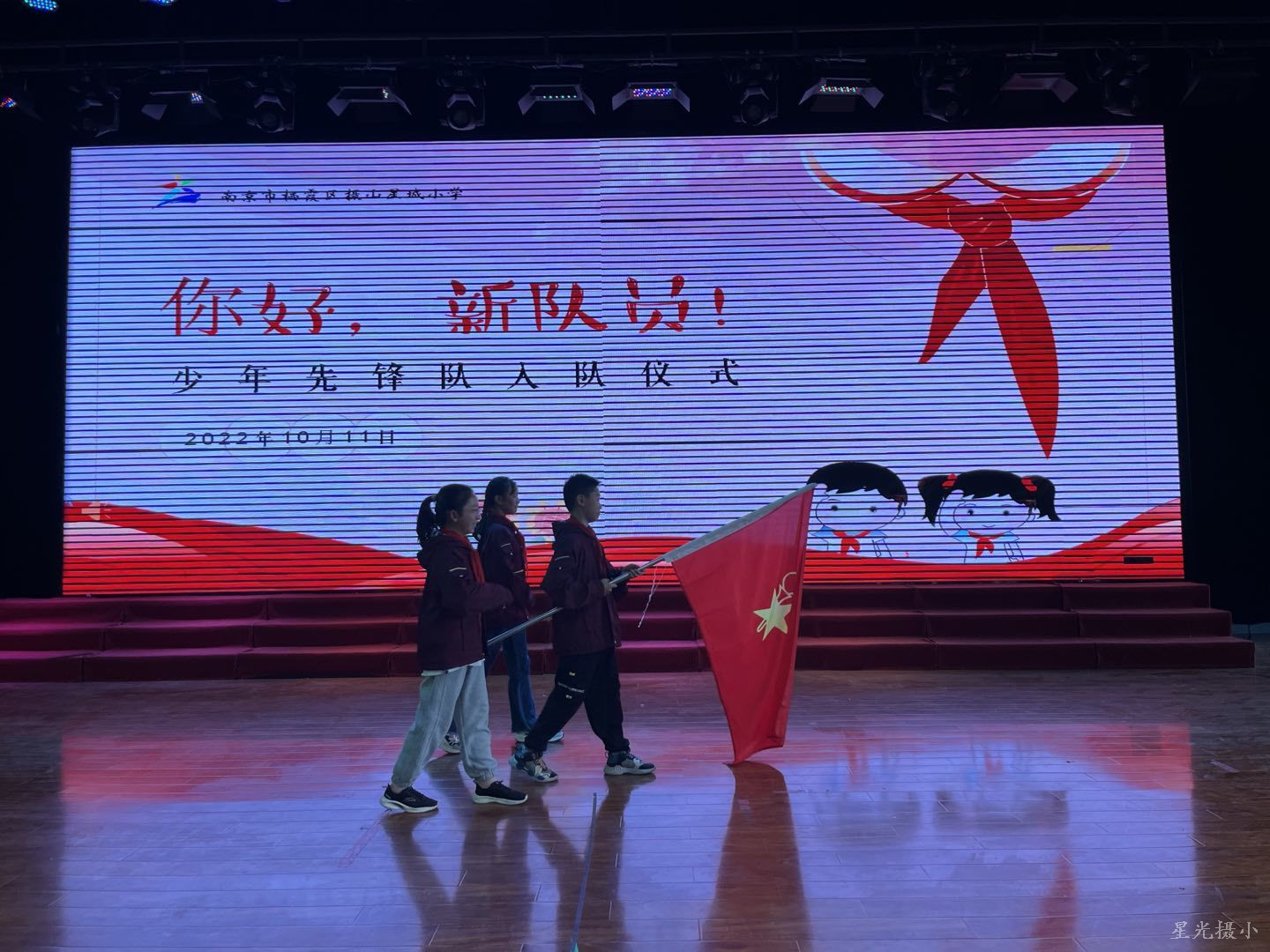 出旗1.jpg