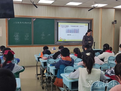 上课3.jpg