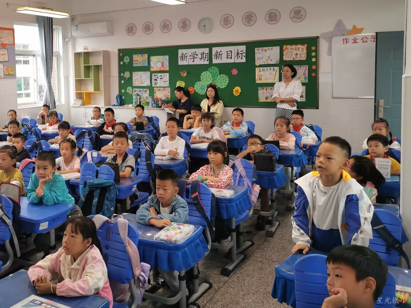 听课.jpg