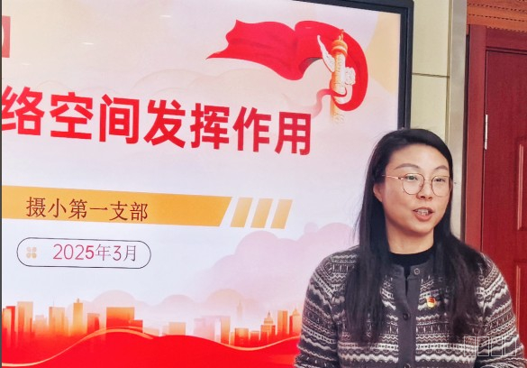 QQ20250327-090504.jpg