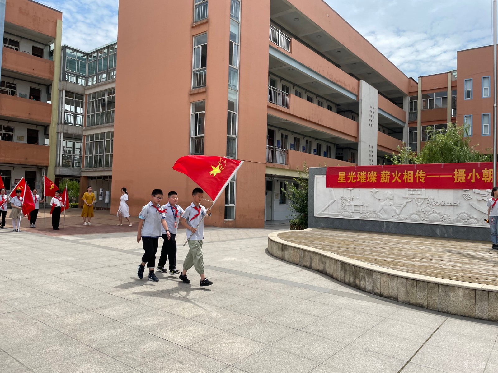 出旗.jpg
