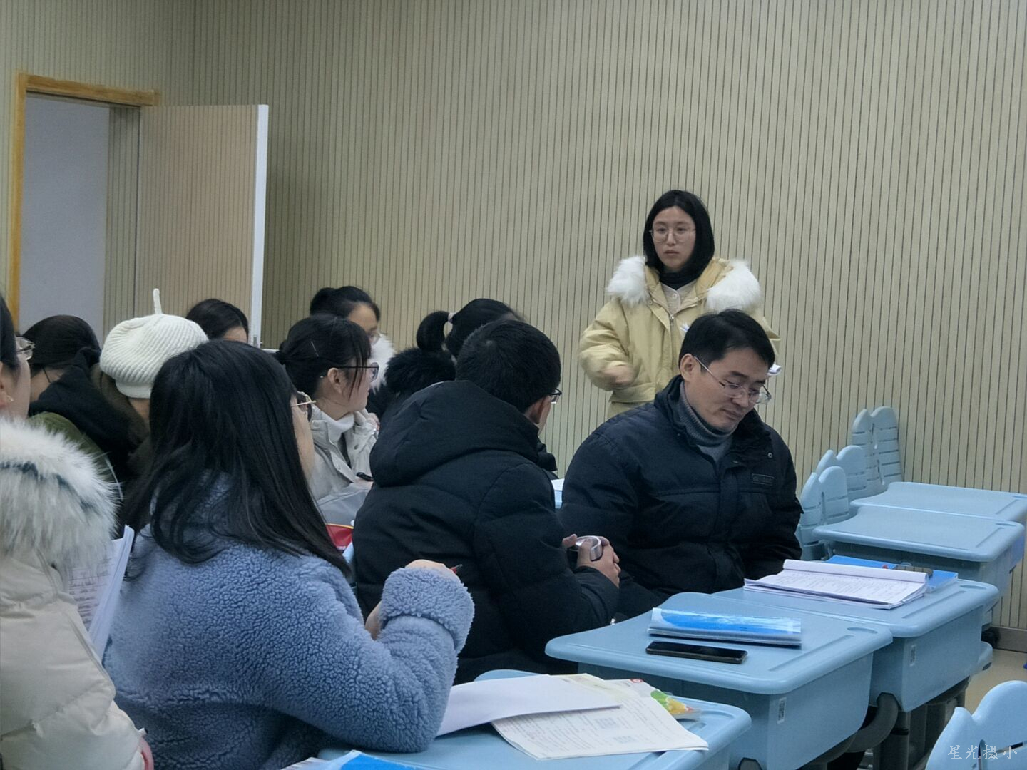 研讨.jpg