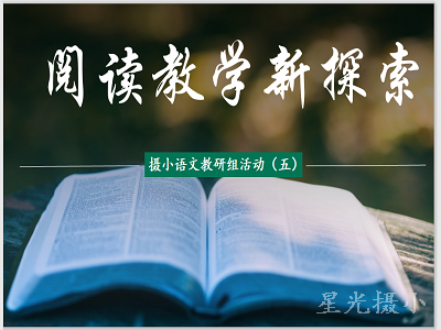 主题活动.png