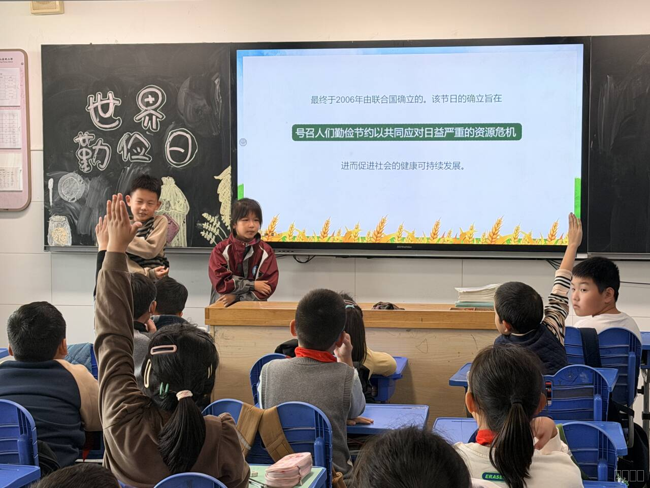 3b2b6de267229e9459a258615a1f6614_720.png 3b2b6de267229e9459a258615a1f6614_720.png