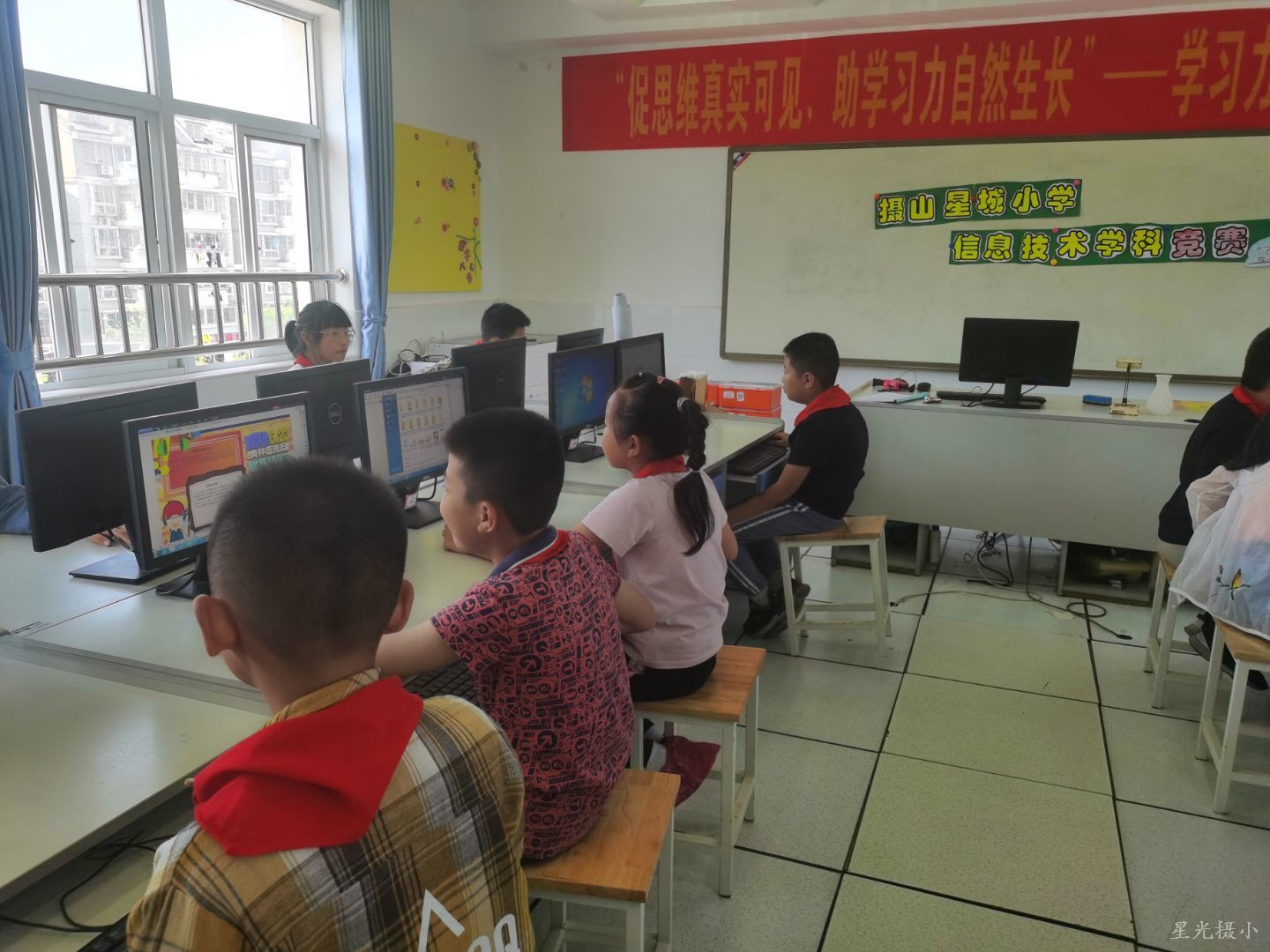 学生比赛8.jpg
