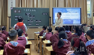 板块一 吴秀玲老师上课.jpg