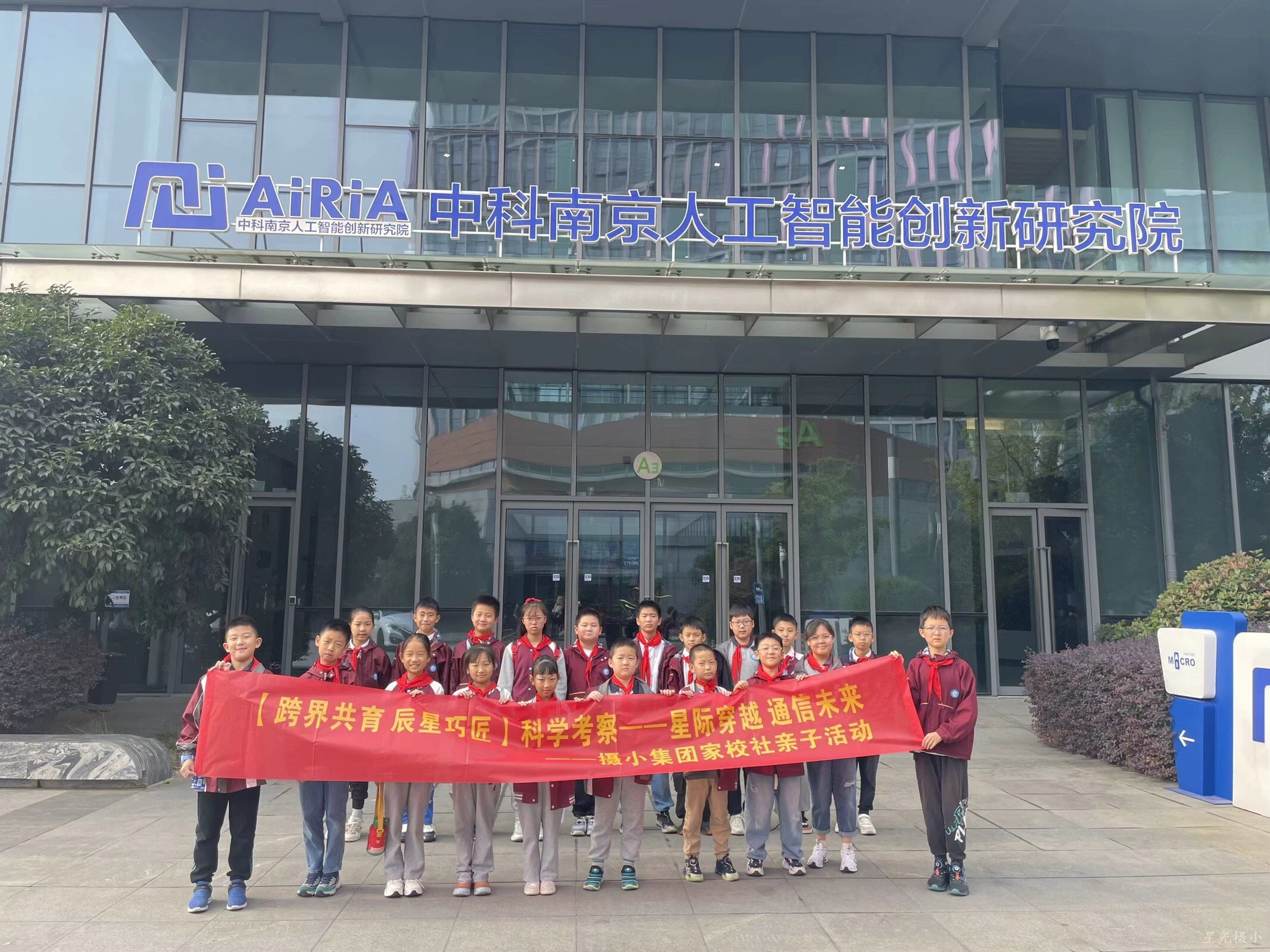 QQ图片20231106092748.jpg