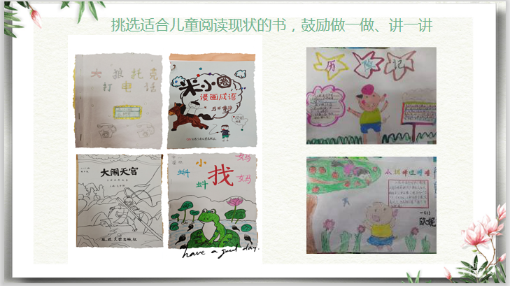 小小书.png