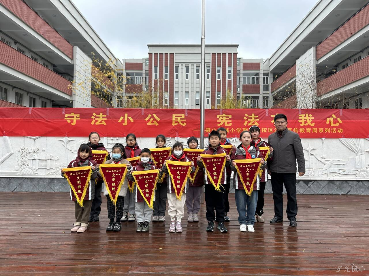 文明班级颁布.jpg