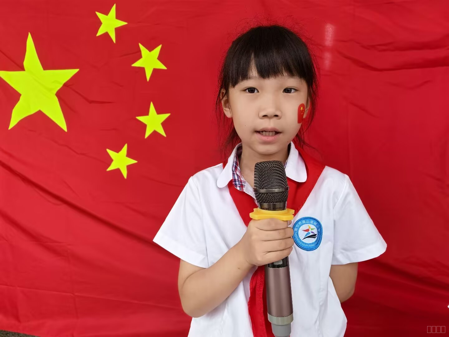 升旗手2.jpg