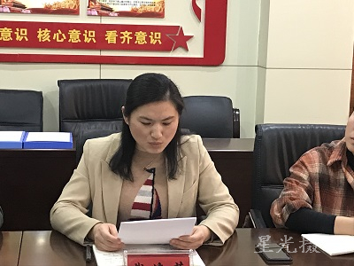 戴校发言.jpg