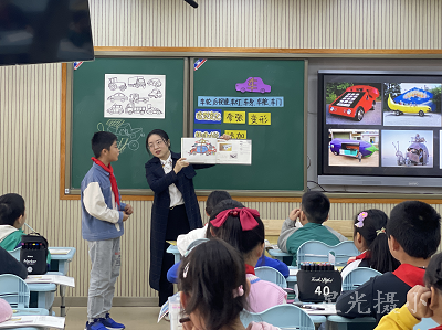 上课压缩.png