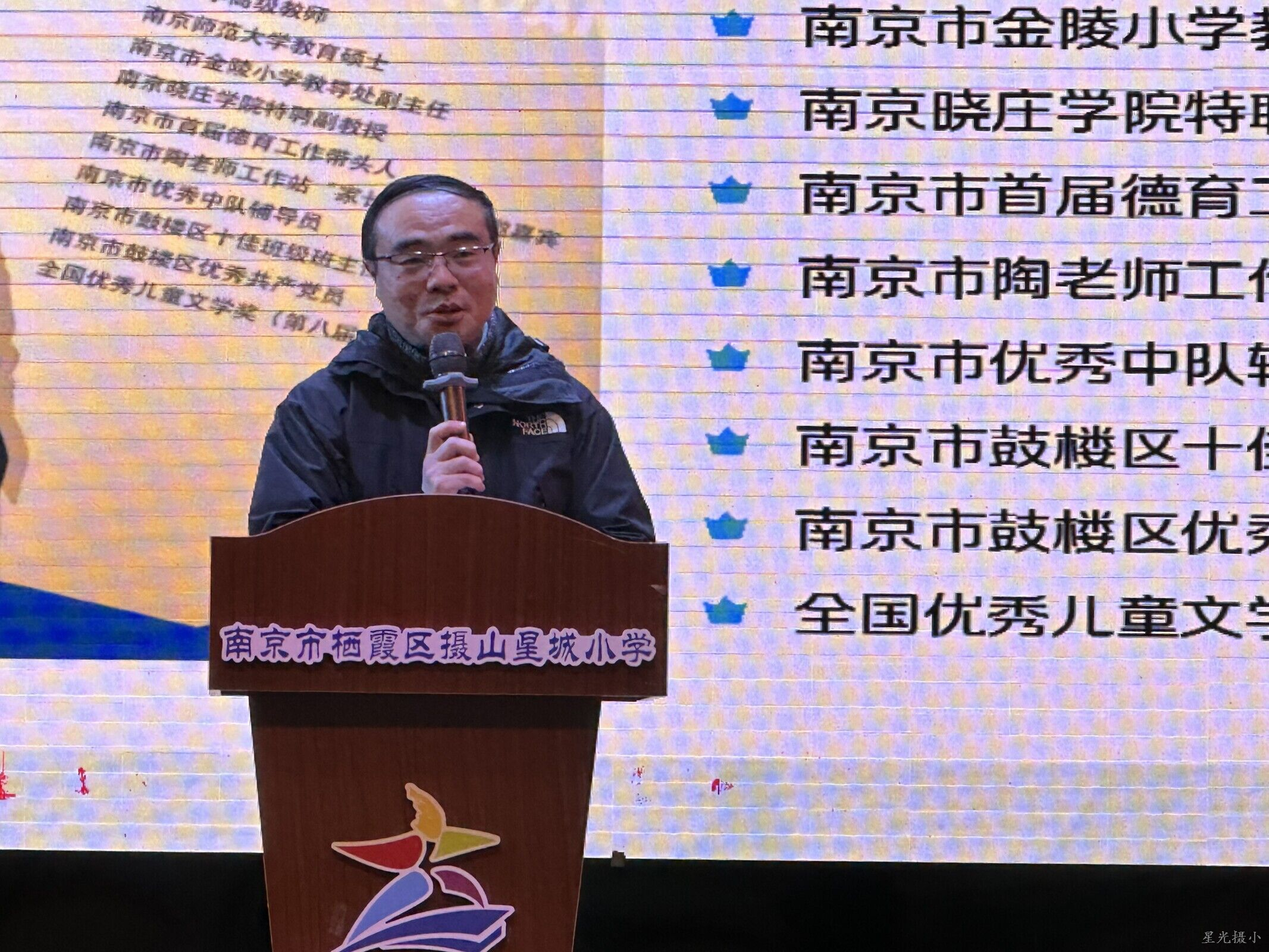QQ图片20231117175412.jpg