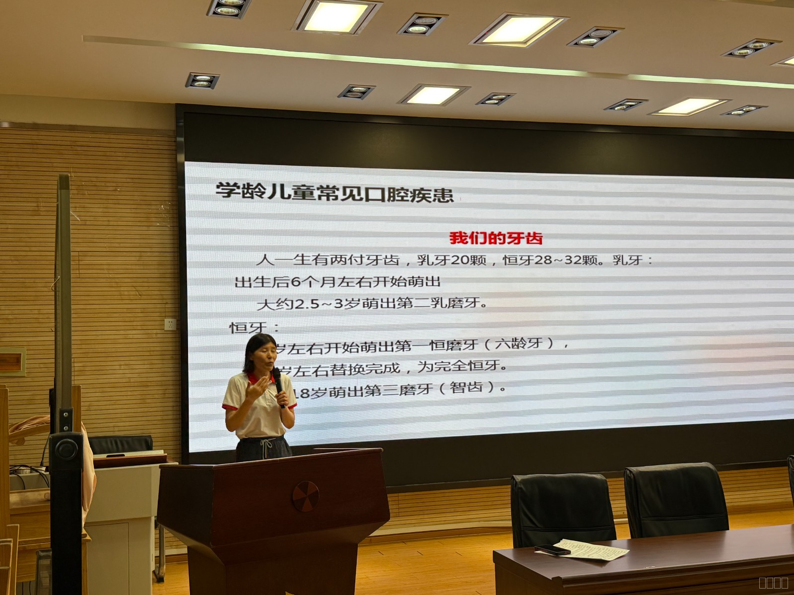 f54be97e3cf1a530d9dba1f730e18910.jpg