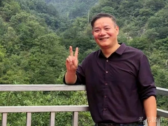 傅钰老师.webp.jpg